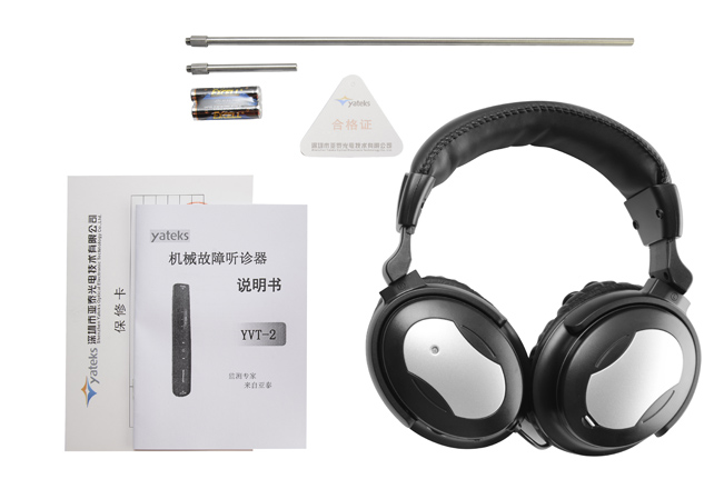 亞泰光電YVT系列機(jī)械故障聽診器是一款具有極高性價(jià)比的振動監(jiān)測儀器,它基于專家經(jīng)驗(yàn),滿足現(xiàn)實(shí)的需要