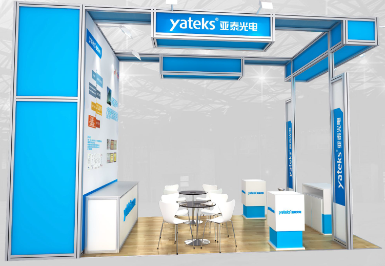 亞泰光電QC展效果圖